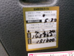 NV350 CARAVAN 4WD