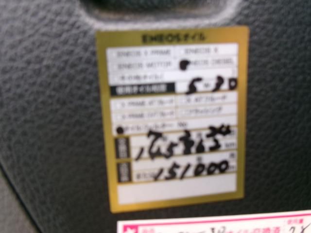 NV350 CARAVAN 4WD