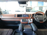 HIACE wagon
