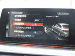 BMW 5 Series sedan