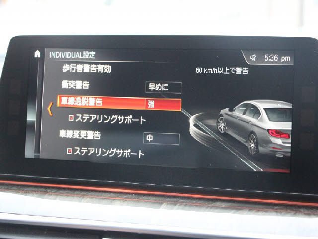 BMW 5 Series sedan