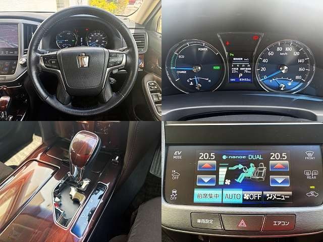 CROWN sedan hybrid