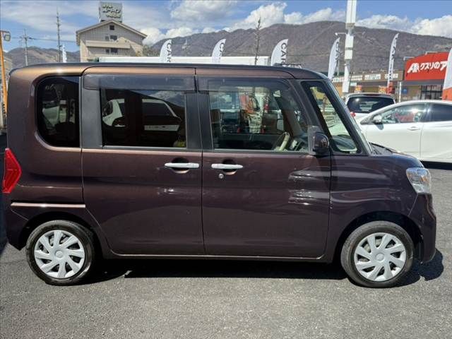TANTO