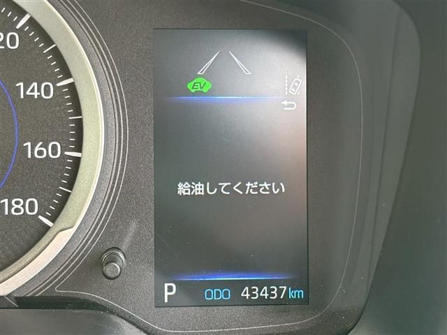 COROLLA TOURING HYBRID