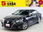 CROWN sedan hybrid