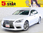 LEXUS LS600h