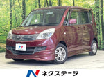DELICA D:2 2WD