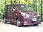 DELICA D:2 2WD