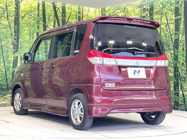 DELICA D:2 2WD