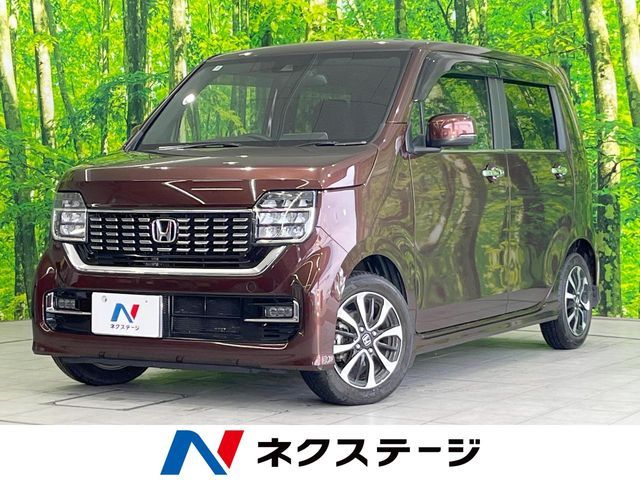 N-WGN CUSTOM