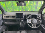 N-WGN CUSTOM