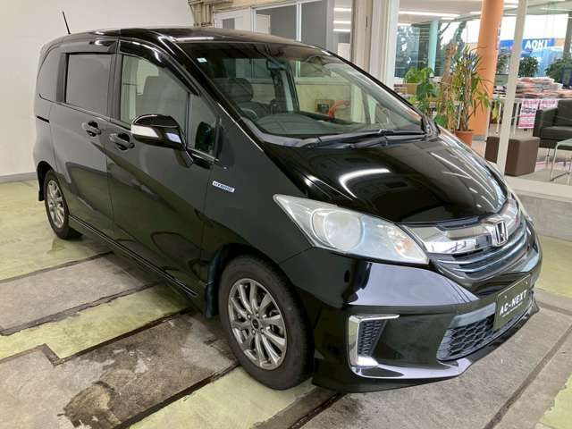 FREED HYBRID