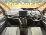 SERENA S-HYBRID