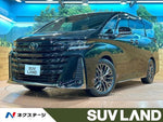 VELLFIRE  HYBRID