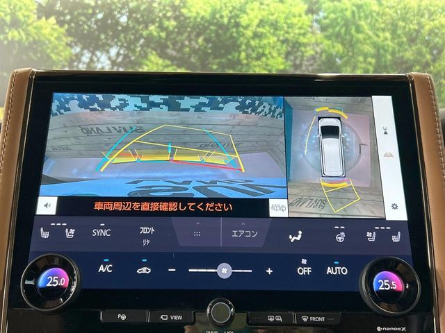 VELLFIRE  HYBRID