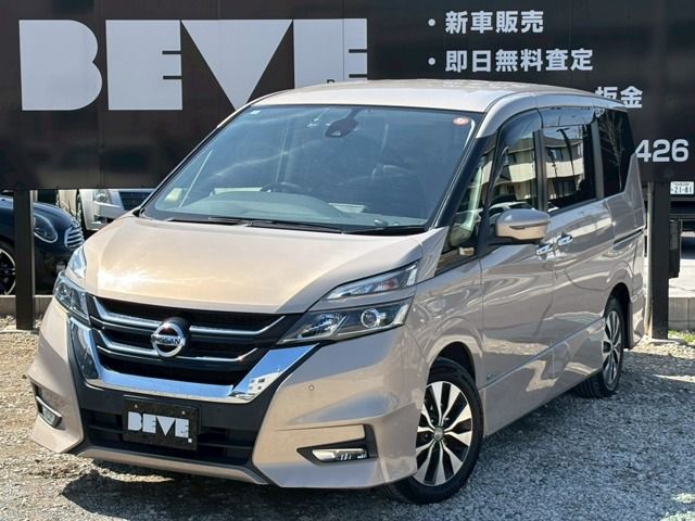 SERENA S-HYBRID