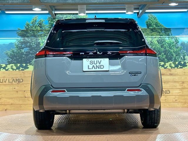 RAV4 HYBRID 4WD