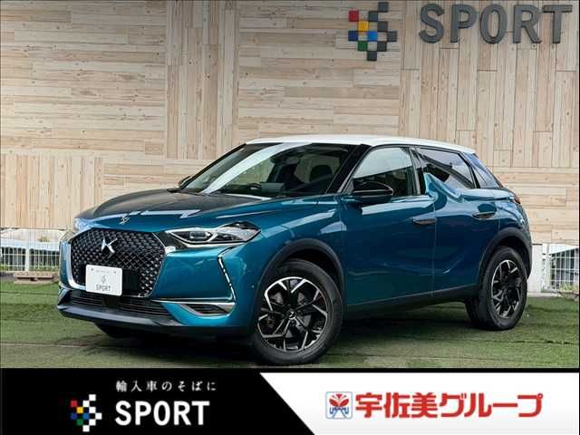 CITROEN DS3 CROSSBACK