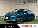 CITROEN DS3 CROSSBACK