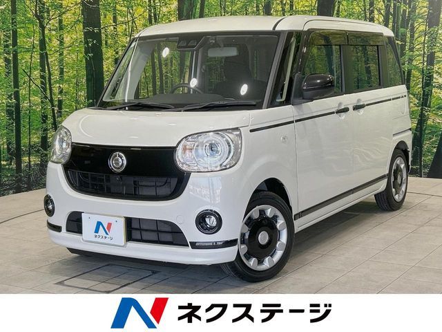 MOVE canbus