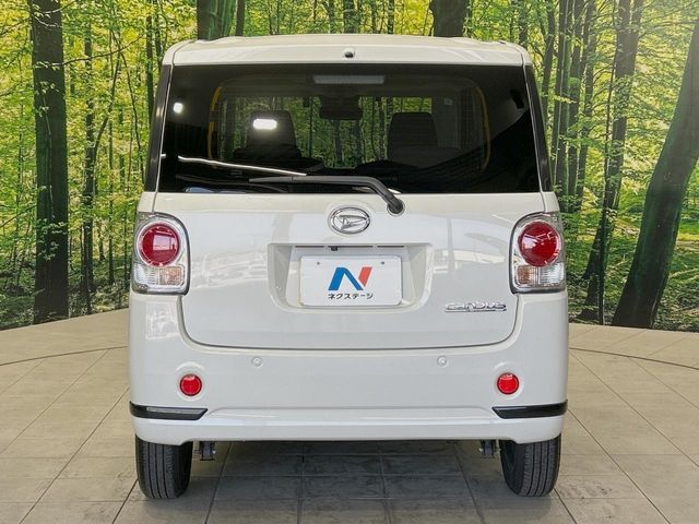 MOVE canbus