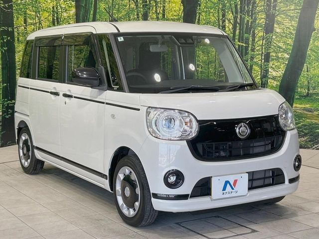 MOVE canbus