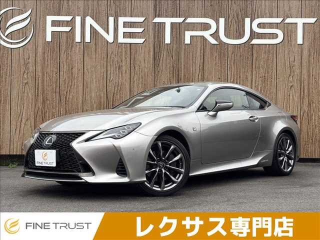 LEXUS RC300h