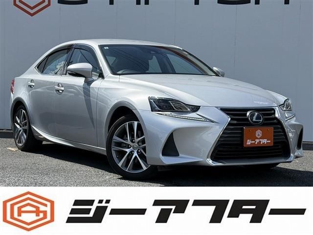 LEXUS IS300h