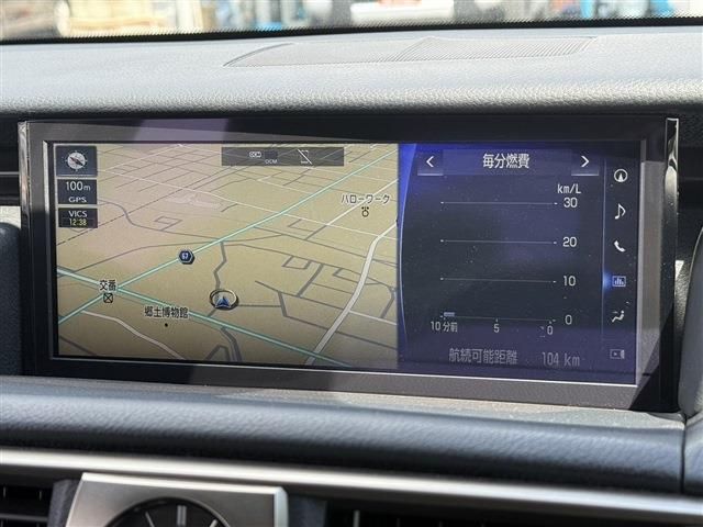 LEXUS IS300h