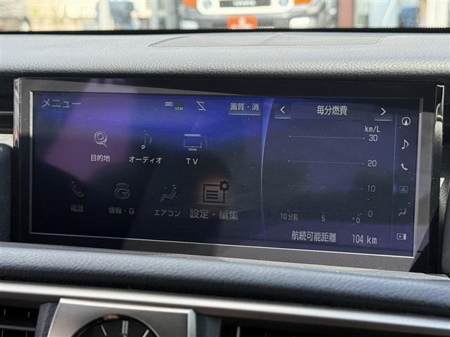 LEXUS IS300h