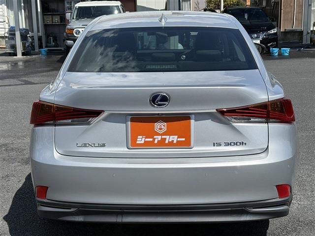 LEXUS IS300h