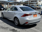 LEXUS IS300h
