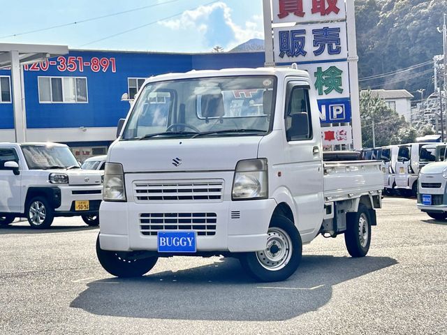 CARRY truck