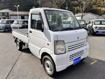 CARRY truck