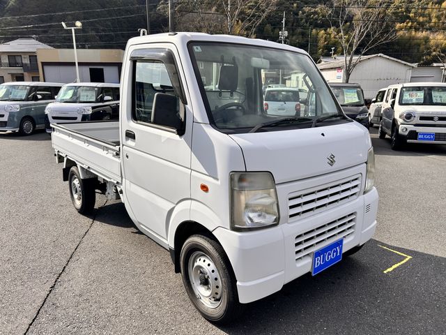 CARRY truck