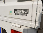 CARRY truck