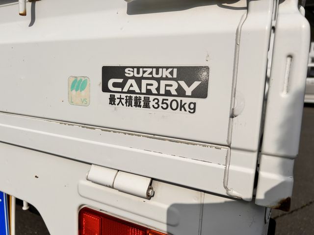 CARRY truck