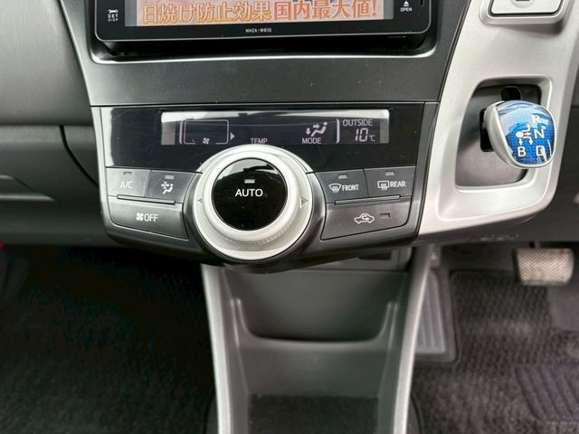 PRIUS Alpha