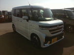 Spacia custom