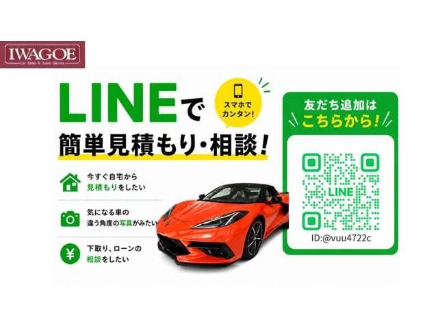 NOAH HYBRID 4WD