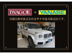 NOAH HYBRID 4WD