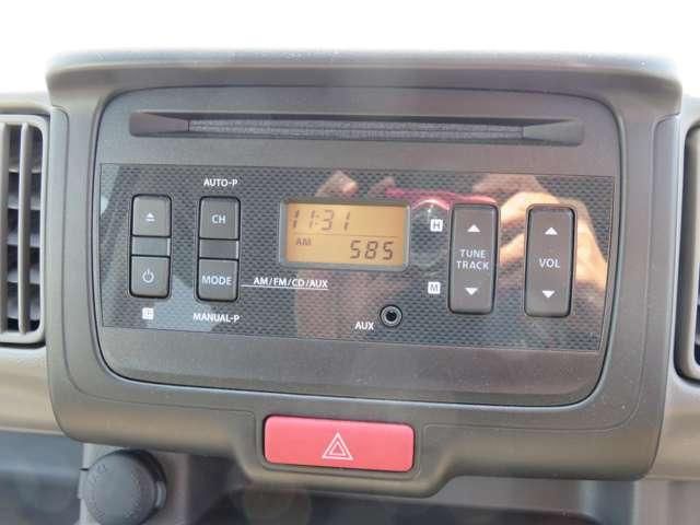 EVERY van