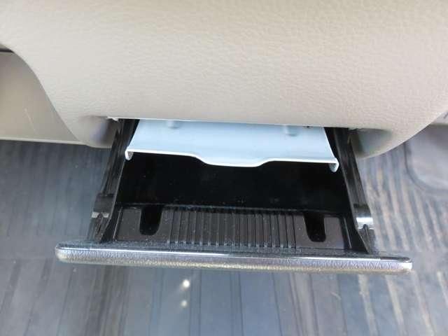 EVERY van