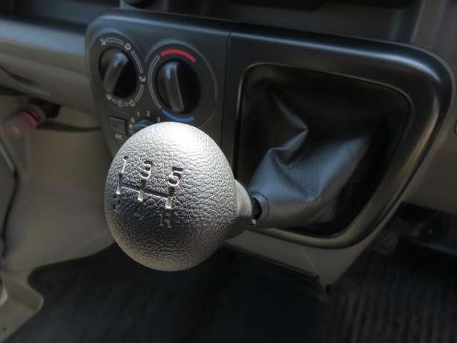 EVERY van