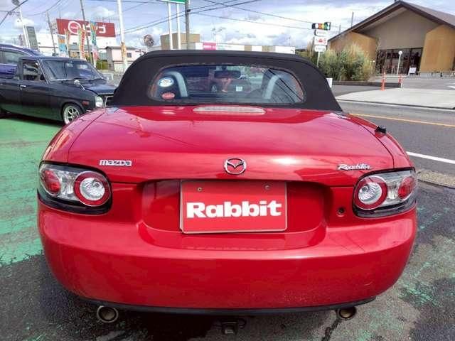 ROADSTER