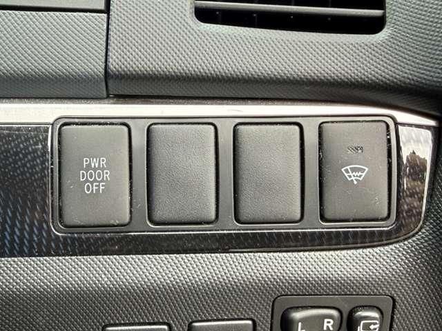 ESTIMA  4WD