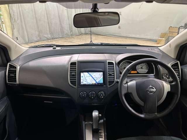 WINGROAD