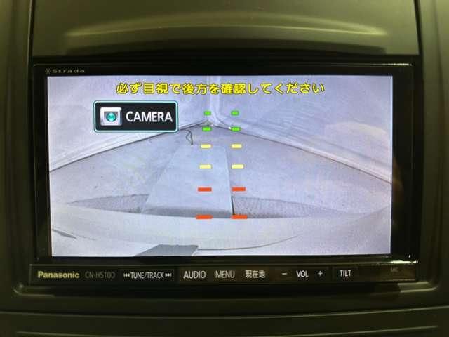 WINGROAD