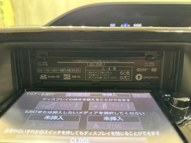 NOAH HYBRID 4WD
