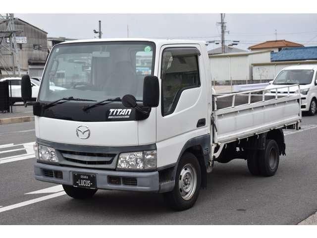 TITAN DUSH